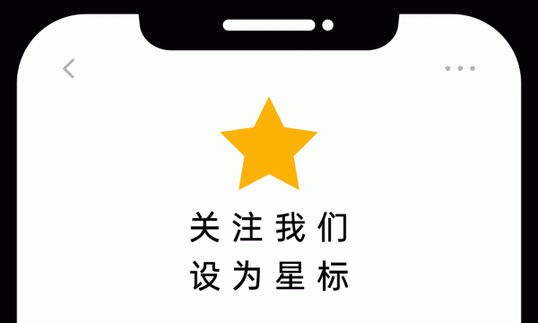 涨8配资 英国半导体，再下一城