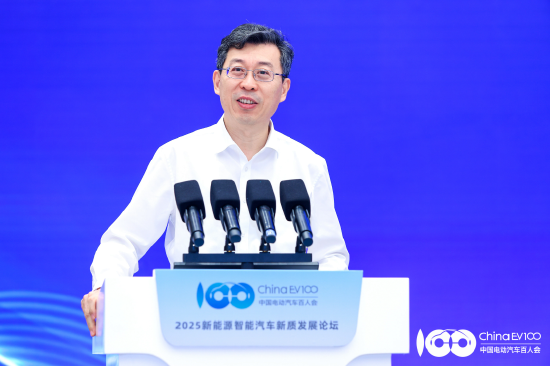 天宇优配 中国电动汽车百人会张永伟：预计到2030年电子硬件成本占比将上升至70%