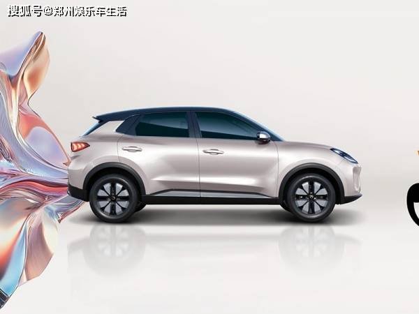 永隆配资 五菱缤果S续航细节公布：325km与430km两种版本可选