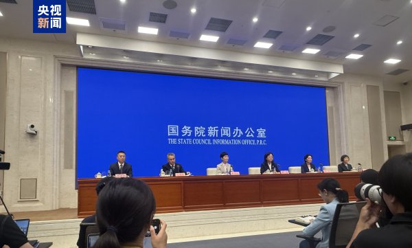 华锋优配网 育儿补贴地方标准如高于国家基础标准还能领吗？评估备案后可继续执行
