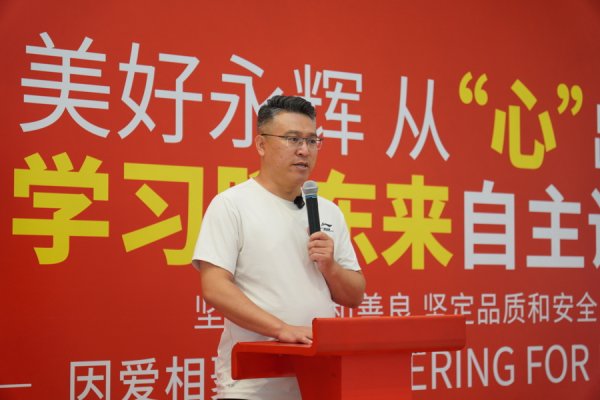 融创配资 永辉上海“胖改”收官：11 店覆盖 8 大区域，开启精细运营新阶段